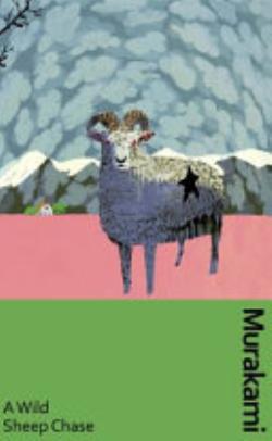 Cover for A Wild Sheep Chase